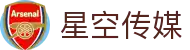 星空传媒 - 聚合全网高清影视资源免费追剧平台